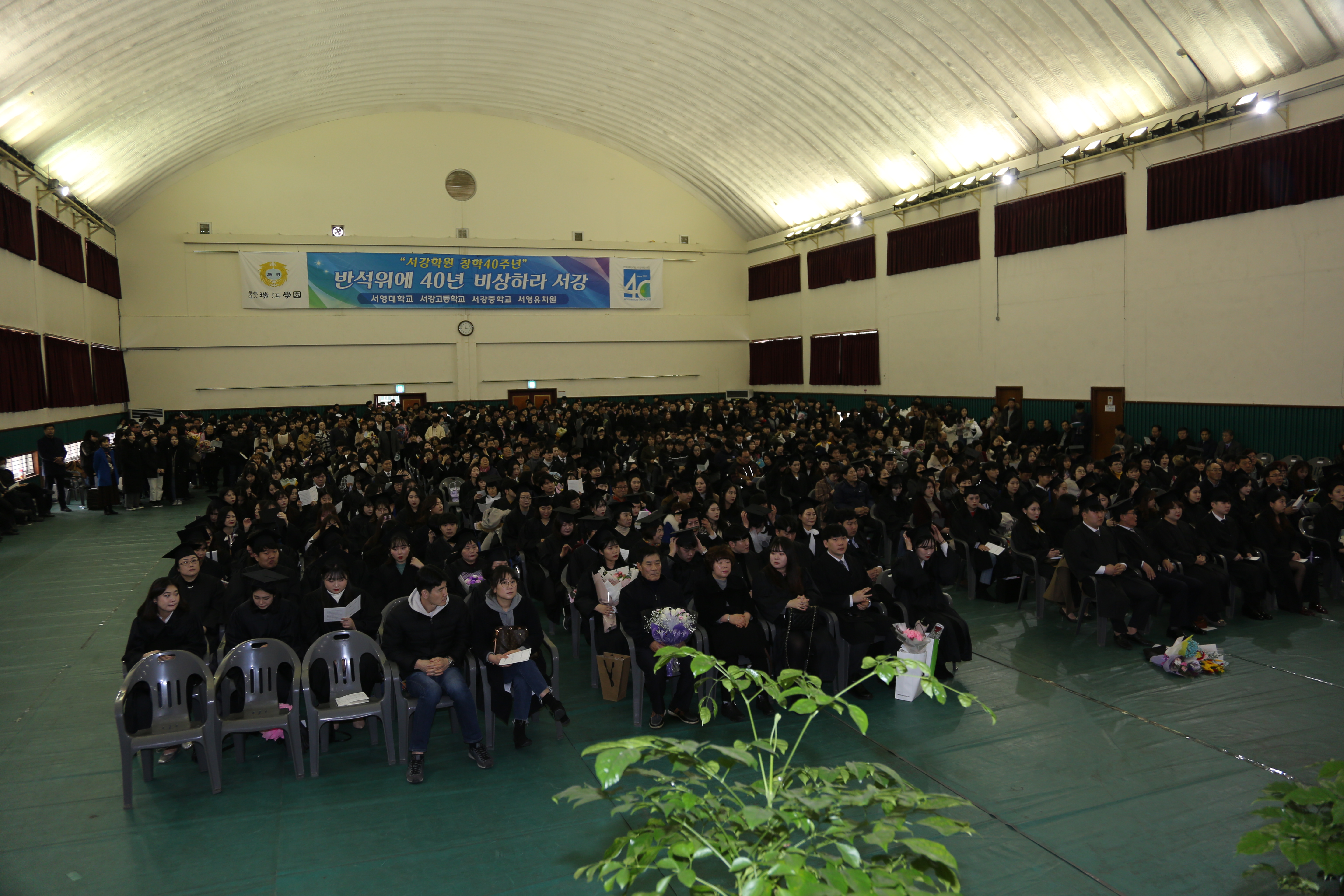 대학7- 2018학년도 제 39회 학위수여식(광주캠퍼스) 사진 2.JPG